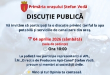 DISCUȚIE PUBLICĂ